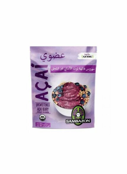 الاسايي مهروس فاكهة التوت غير المحلى - 15 حبة بالكرتون - 400 جم