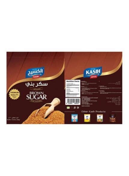 الكسيح سكر بني - حبتين بالكرتون - 5 كجم