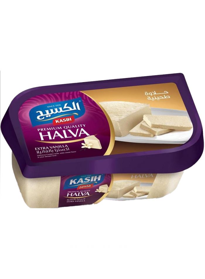 Al Kasih Extra Halawa Vanilla - Box Of 12 Pieces - 1 Kg
