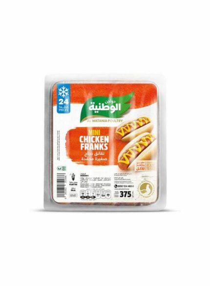 الوطنيه نقانق دجاج الوطنية صغير مد - 24 حبة بالكرتون - 375 جم