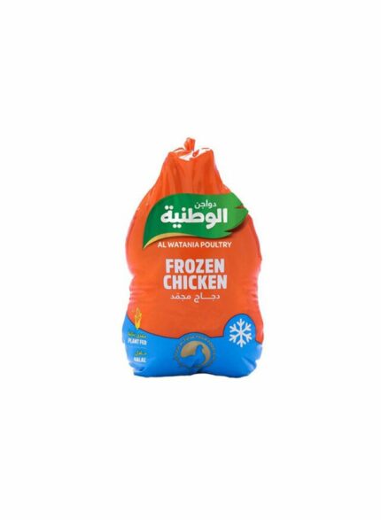 الوطنيه دجاج كامل - 10 حبات بالكرتون - 800 جم