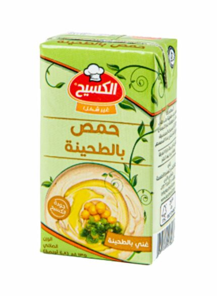 الكسيح حمص بالطحينة - 4 حبات بالكرتون - 135 جم