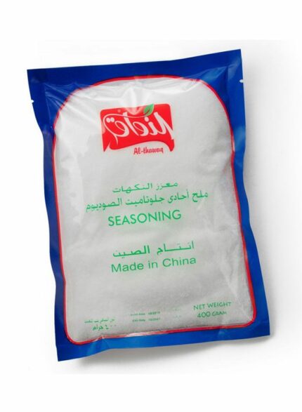 Althawaq Flavor Enhancer - Box Of 20 pouches - 400 g For pouch