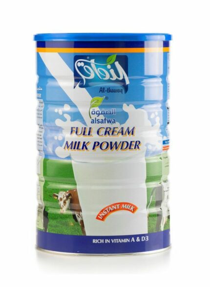 Althawaq Milk Powder - Box Of 6 tins - 1800 g For tins