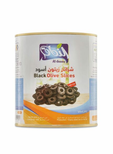 Althawaq Sliced Black Olives - Box Of 6 tins - 3 kg For tins