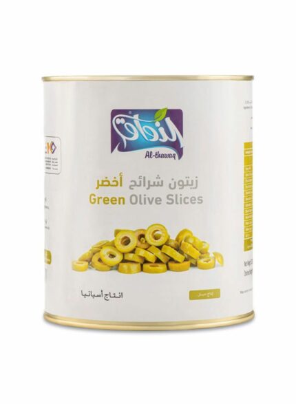 Althawaq Sliced Green Olives - Box Of 6 tins - 3 kg For tins