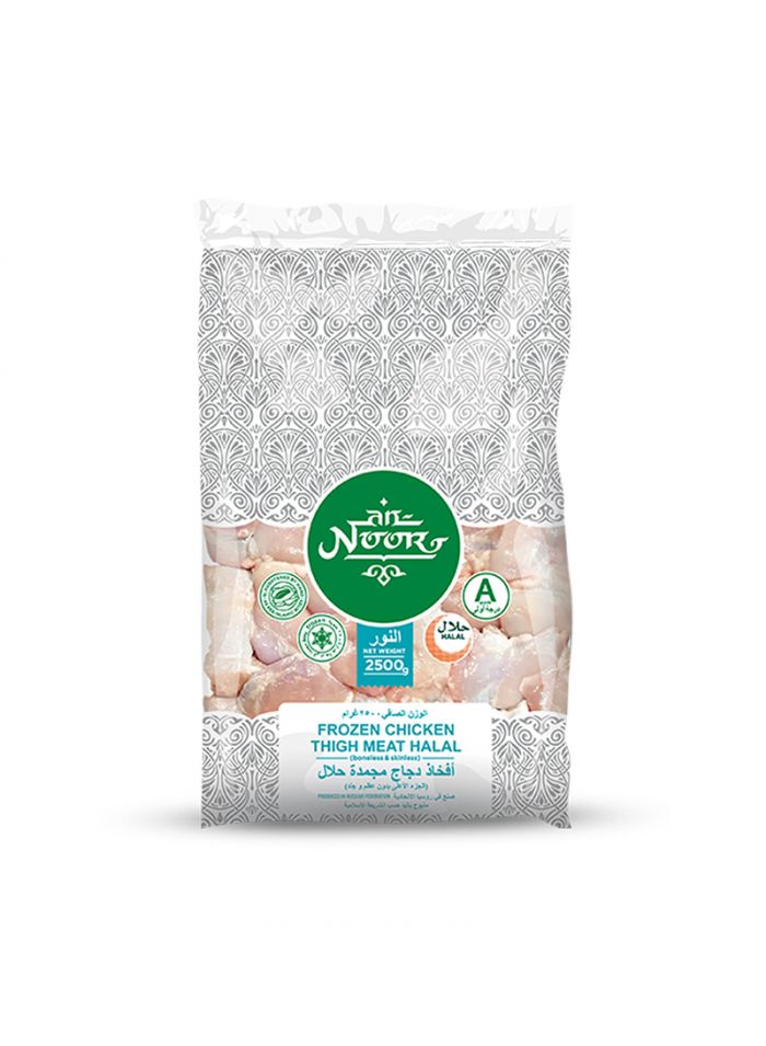 An-Noor Chicken B/L S/L Legs - Box Of 4 Pieces - 2.5 Kg