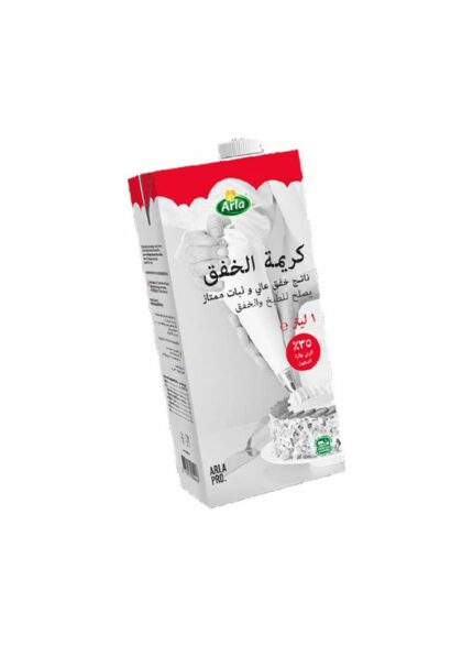 Arla Pro Whipping Dairy Cream - Box Of 10 - 1 ltr For Piece