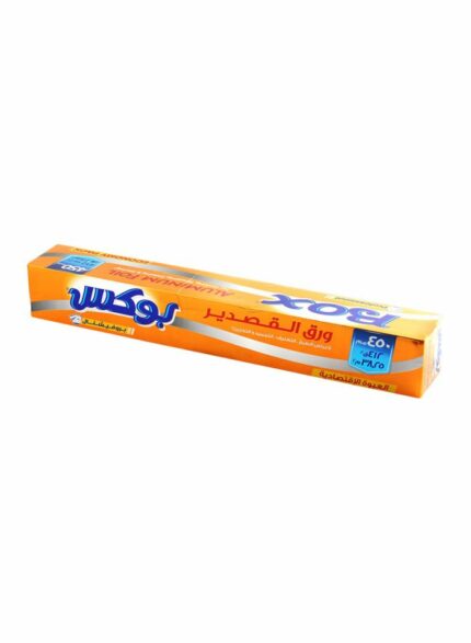 Box Aluminium Foil Roll - Box Of 6 Pcs - 45 cm x 85 m For Pcs