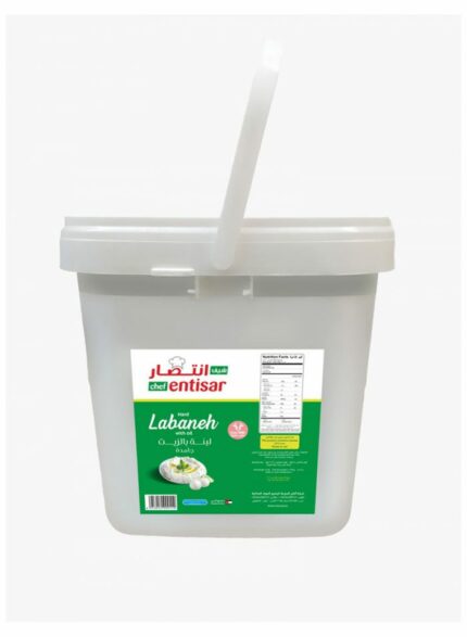 شیف انتصار لبنة بالزیت - جامدة - 5 كج