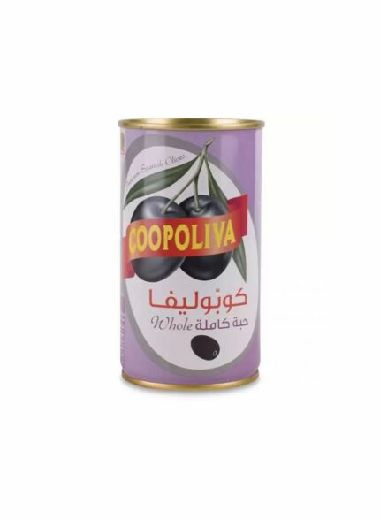 كوبوليفا زيتون اسود - 12 حبة بالكرتون - 200 جم