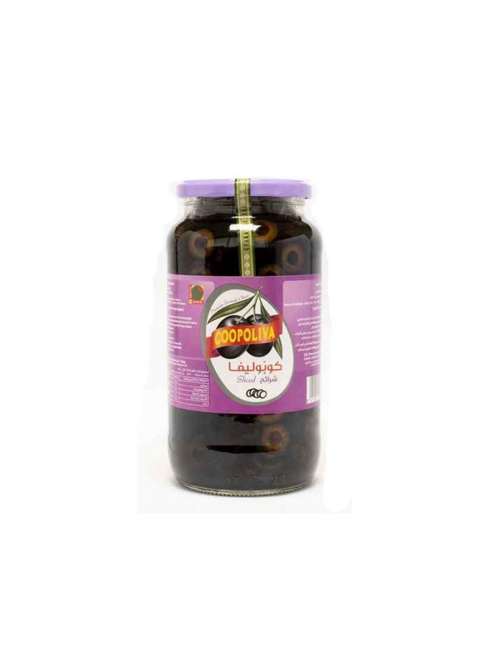 Coopoliva Black Olives Slices - Box Of 6 Pieces - 510 G
