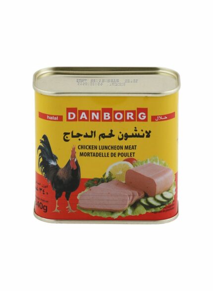 Danborg Chicken Luncheon Meat - Box Of 24 Pcs - 340 gm For Piece