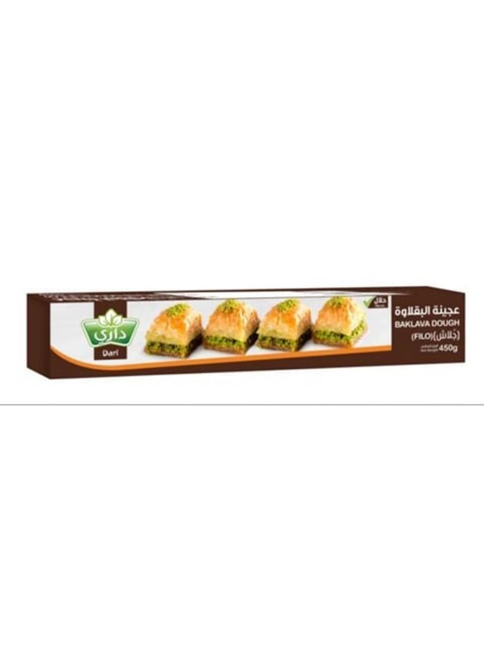 Dari Baklava Dough (Filo) - Box Of 12 Pieces - 450 G