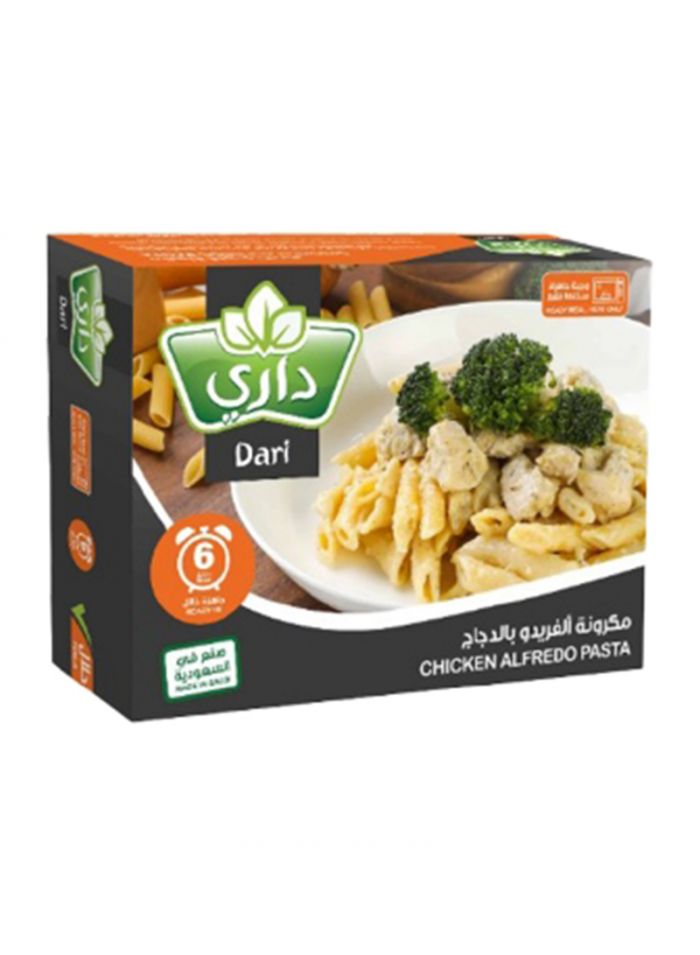 Dari Chicken Alfredo - Box Of 12 Pieces - 400 G