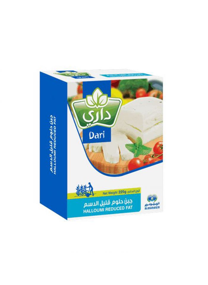 Dari Halloumi Cheese Low Fat - Box Of 20 Pieces - 225 G
