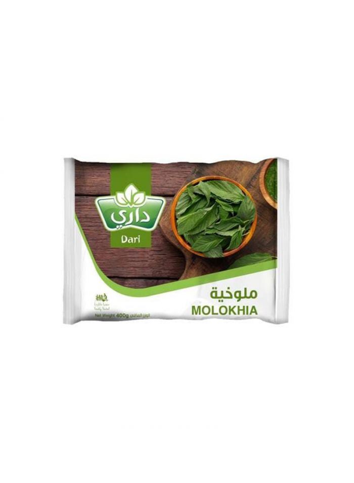 Dari Molokhia - Box Of 20 Pieces - 400 G