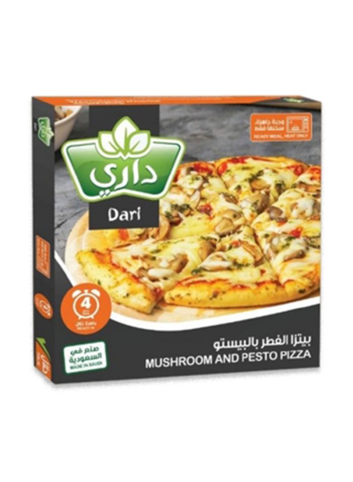 Dari Mushroom And Pesto Pizza - Box Of 12 Pieces - 400 G