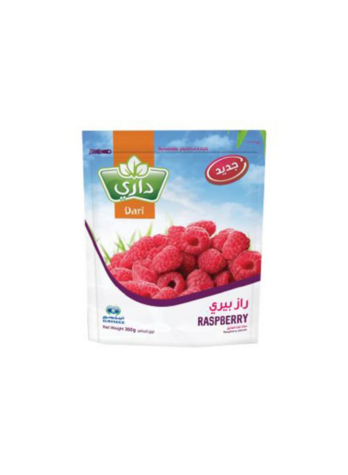 Dari Rasberry - Box Of 16 Pieces - 350 G