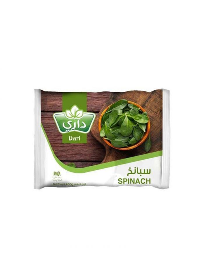 Dari Spinach (M) - Box Of 20 Pieces - 400 G