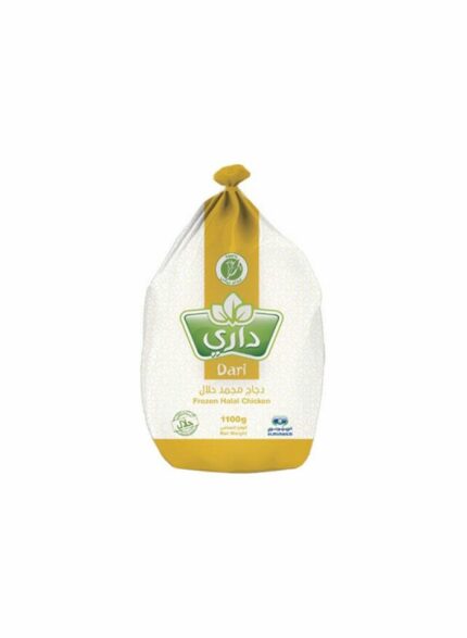 Dari Whole Chicken - Box Of 10 Pieces - 1100 G
