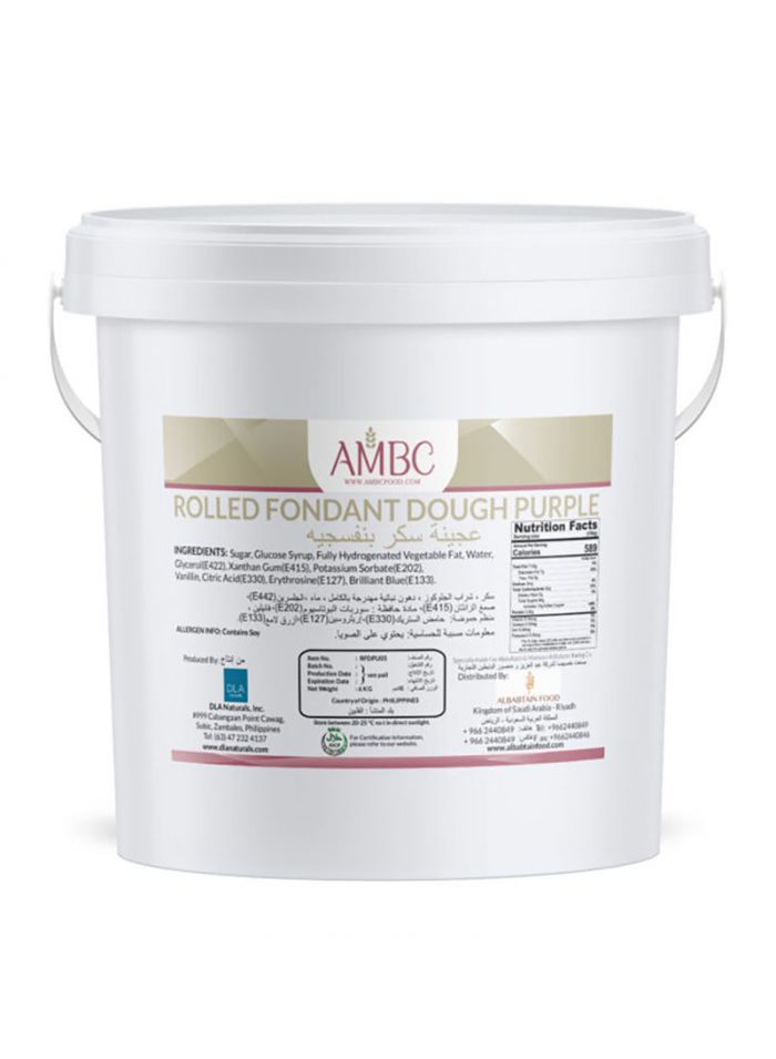 Dla Rolled Fondant Dough Purple - 6 kg