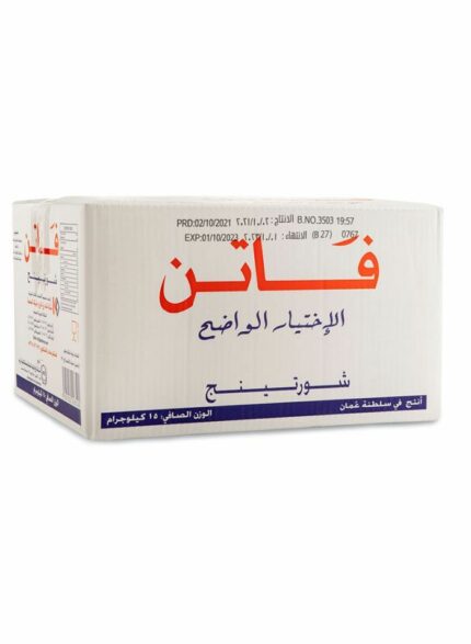فاتن سمن شورتينغ - 15 كج للعبوة