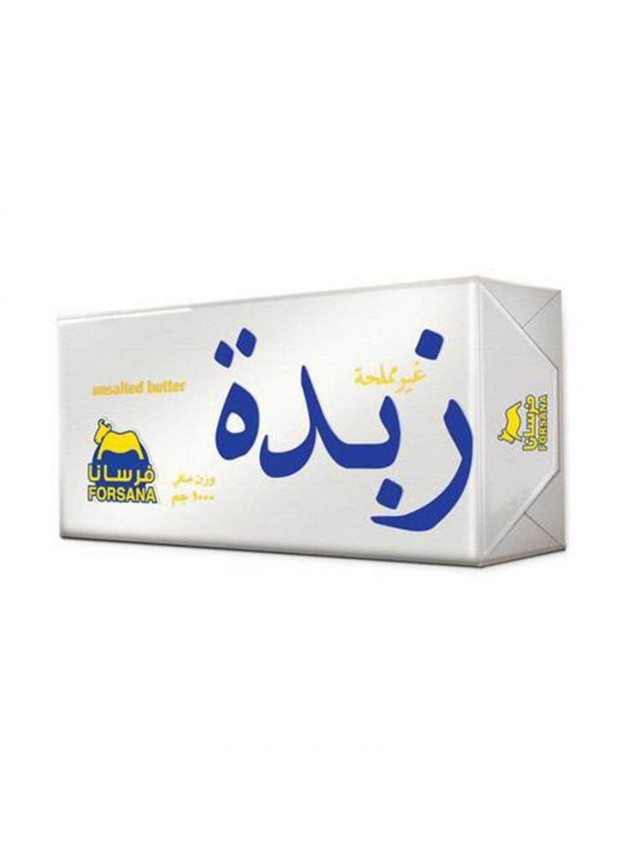 Forsana Butter Unsalted - box of 18 pieces - 1 kg
