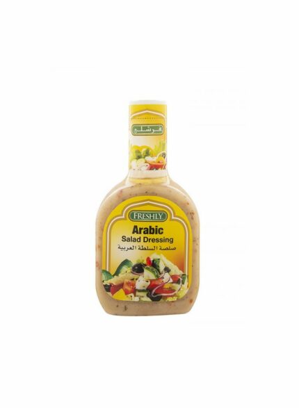 Freshly Arabic Salad Dressing - Box Of 12 Pcs - 16oz For Piece