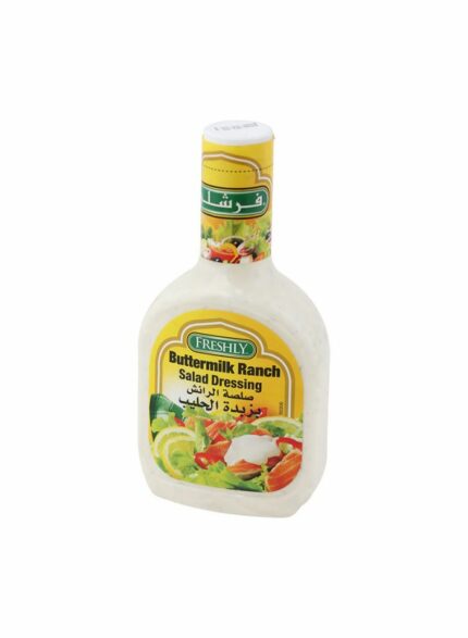 Freshly Butter Milk Ranch Salad Dressing - Box Of 12 Pcs - 16 oz For Piece