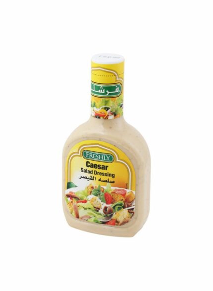 Freshly Caesar Dressing - Box Of 12 Pcs - 16 oz For Piece