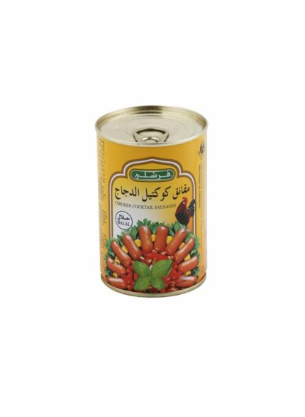 Freshly Chicken Cocktail Sausages - Box Of 24 Pcs - 425 gm For Piece