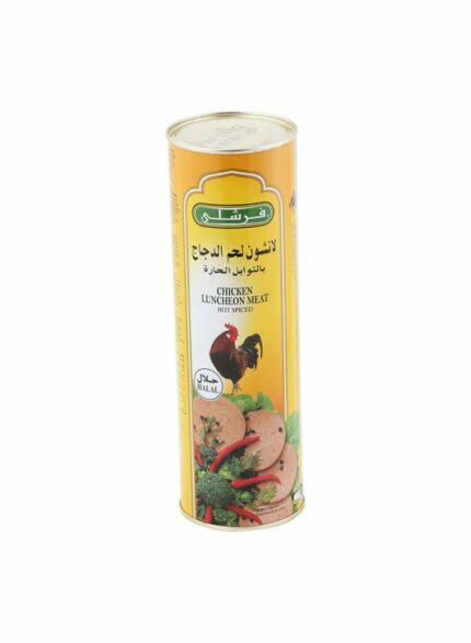 Freshly Chicken Luncheon Meat Hot Spiced - Box Of 12 Pcs - 850 gm For Piece
