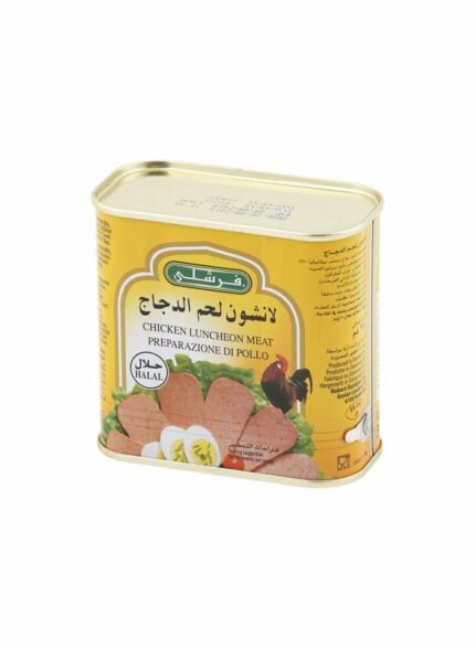 Freshly Chicken Luncheon Meat Reg - Box Of 24 Pcs - 340 gm For Piece