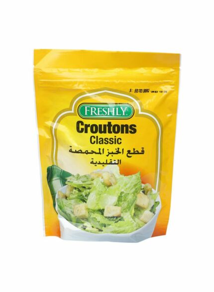 Freshly Classic Caesar Croutons - Box Of 12 Pcs - 4 oz For Piece
