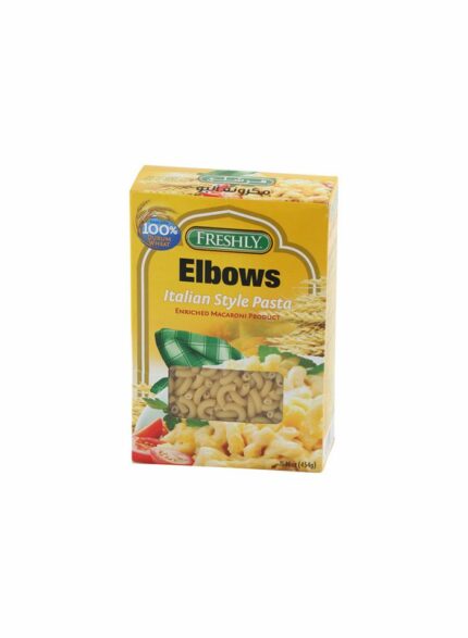 Freshly Elbow Box - Box Of 16 Pcs - 16 oz For Piece