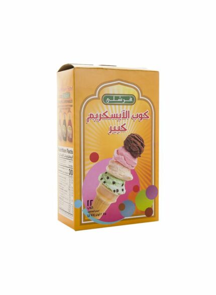 فرشلي كوز الايسكريم كبير - 12 حبة في الكرتون - 275 اونص للحبة