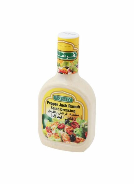 Freshly Pepper Jack Ranch Dressing - Box Of 12 Pcs - 16 oz For Piece