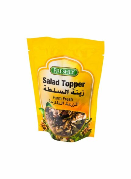 Freshly Salad Topper - Farm Fresh - Box Of 6 Pcs - 6 oz For Piece