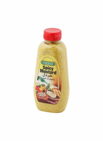 Freshly Spicy Mustrad Sq - Box Of 12 Pcs - 12 oz For Piece
