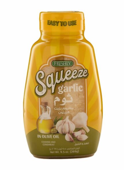 فرشلي ثوم مفروم بزيت الزيتون - 12 حبة في الكرتون - 95 اونص للحبة