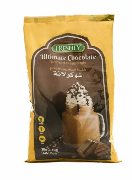 Freshly Ulitimate Chocolate F - Box Of 3 Pcs - 14 kg For Piece