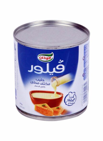 Goody Milk Sweetened Condensed Milk - Box of 12 Pcs - 395 g