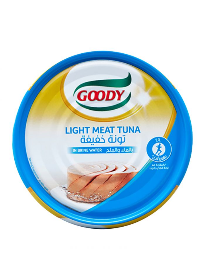 Goody Tuna Light Meat Brine - Box Of 48 Pcs - 185 G | امداد إكس