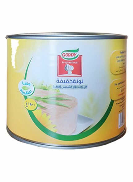 Goody Tuna Light Meat In Sunflower Oil - Box of 6 Pcs - 1.8 kg