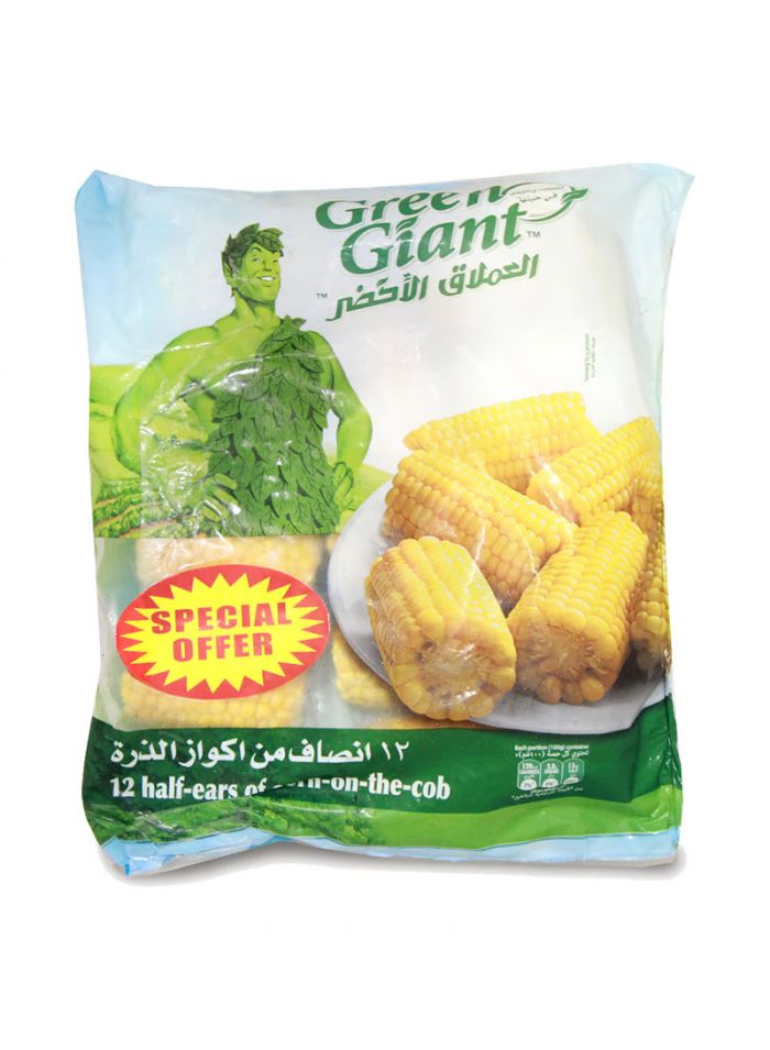 Green Giant Corn On The Cob (Half Corn) - Box of 6 Pieces - 1200 g