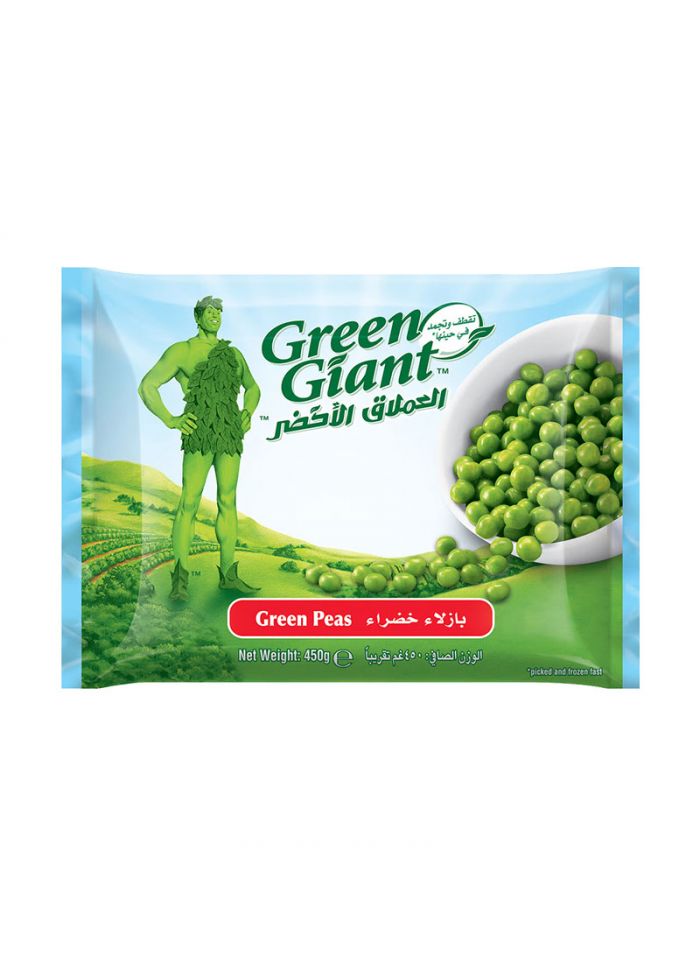 Green Giant Garden Peas - Box of 4 Pieces - 2.5 Kg
