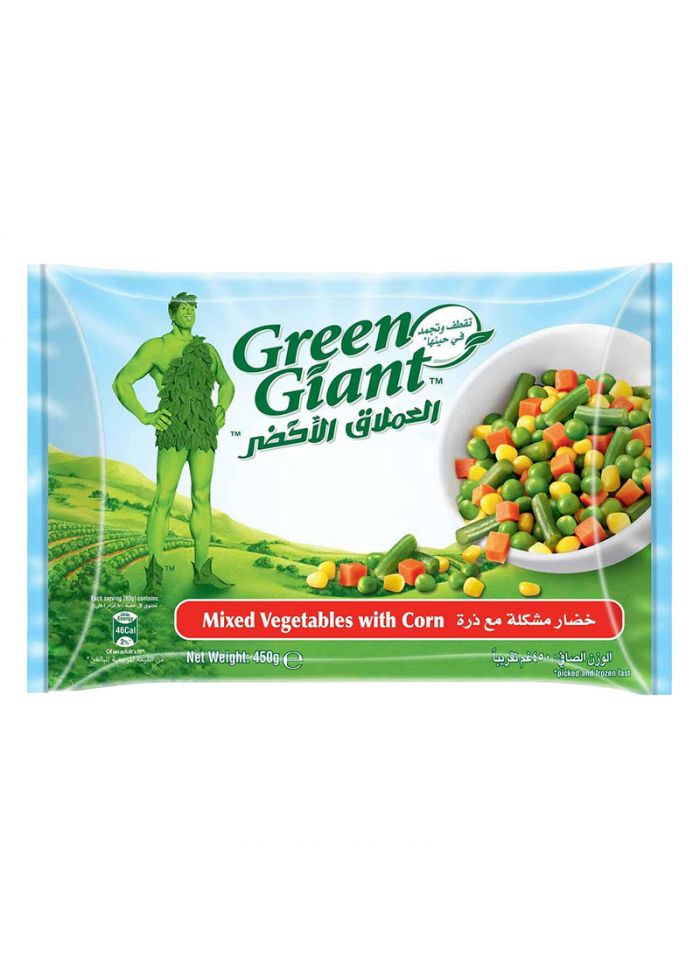 Green Giant Mix Vegetables With Corn - Box of 4 Pieces - 2.5 Kg
