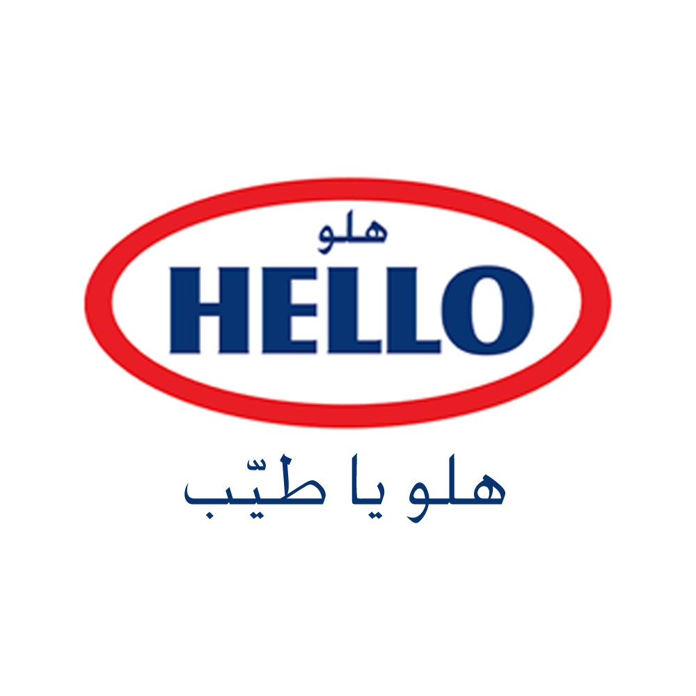 Hello هالو
