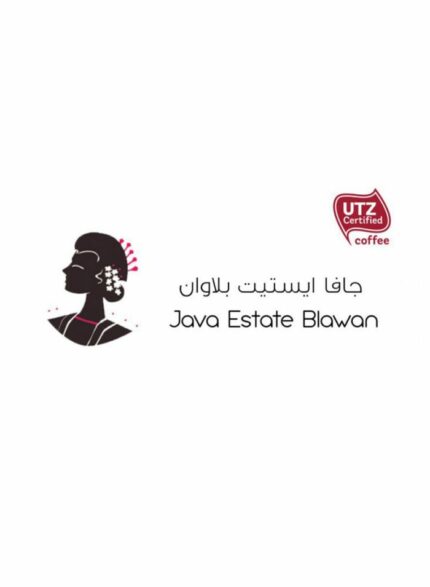جافا ايستيت بلاوان قهوة تركية - 907 جم